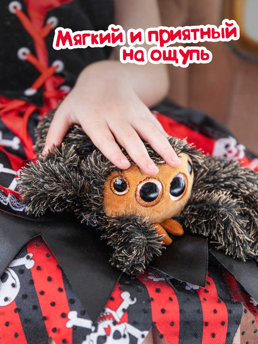 Мягкая игрушка FANCY - фото 4