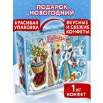 Сладкий новогодний подарок МосУпак бокс для детей 2026
