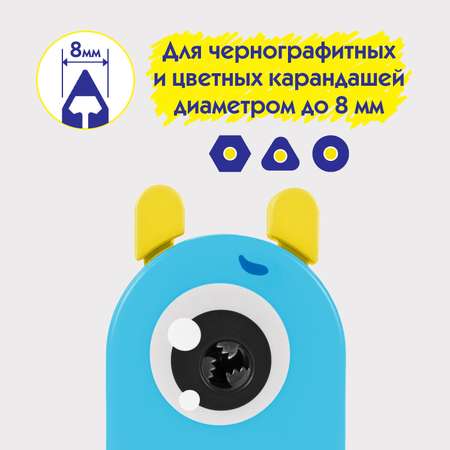 Точилка Пифагор