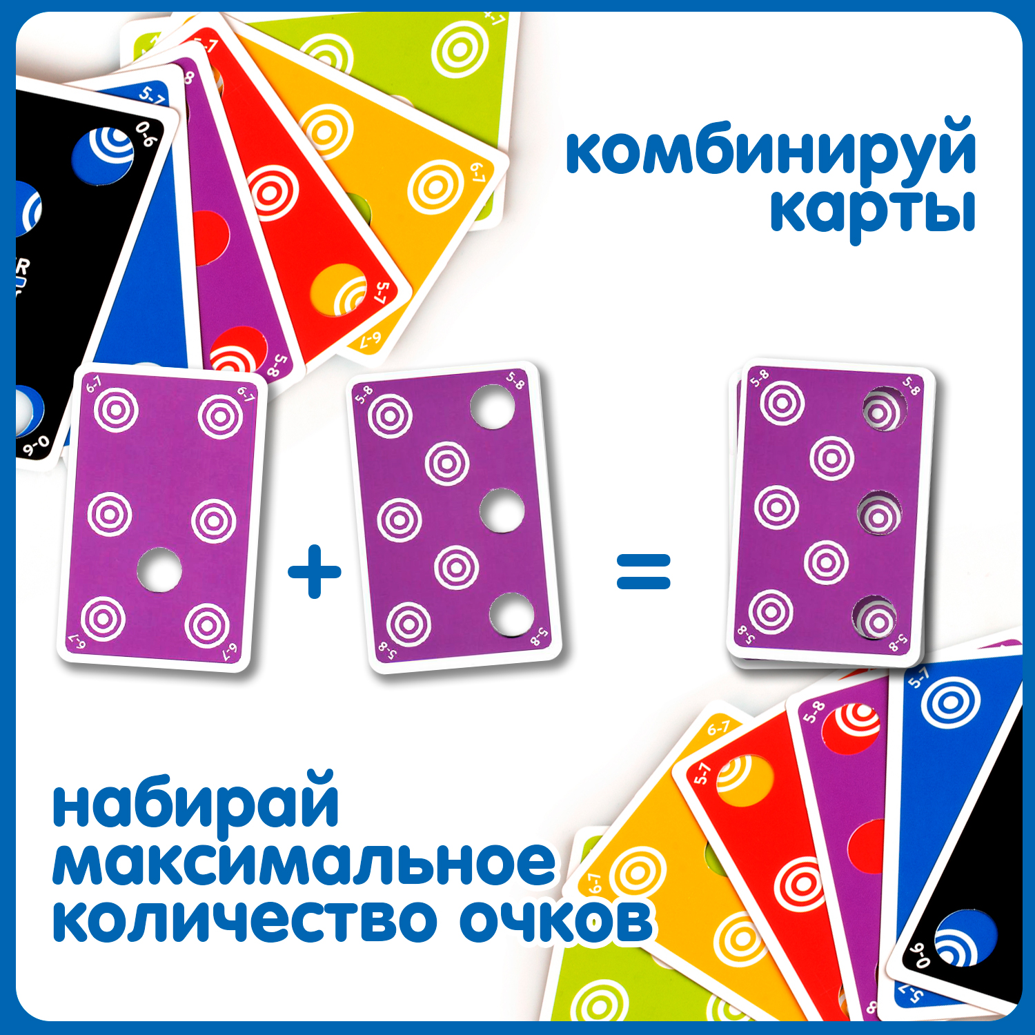 Настольная игра Bondibon логическая TOP SPOT - фото 7