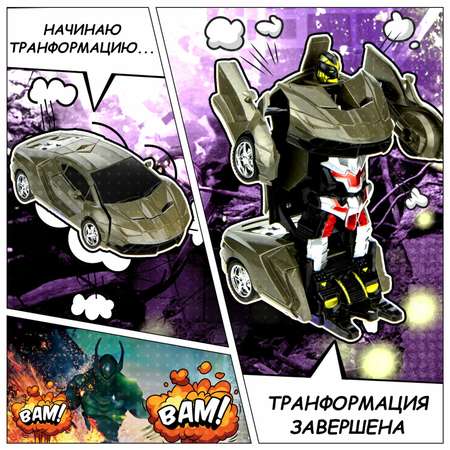 Игровой набор 1TOY легковая машина