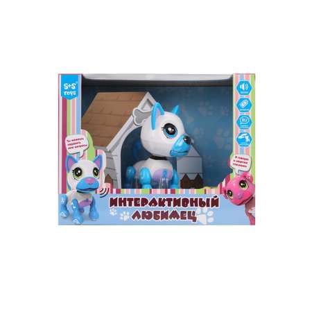 Игровой набор Наша Игрушка Собака