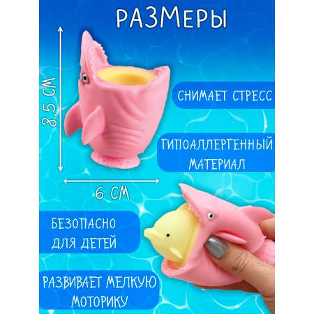 Сквиш ЭВРИКА в ассортименте