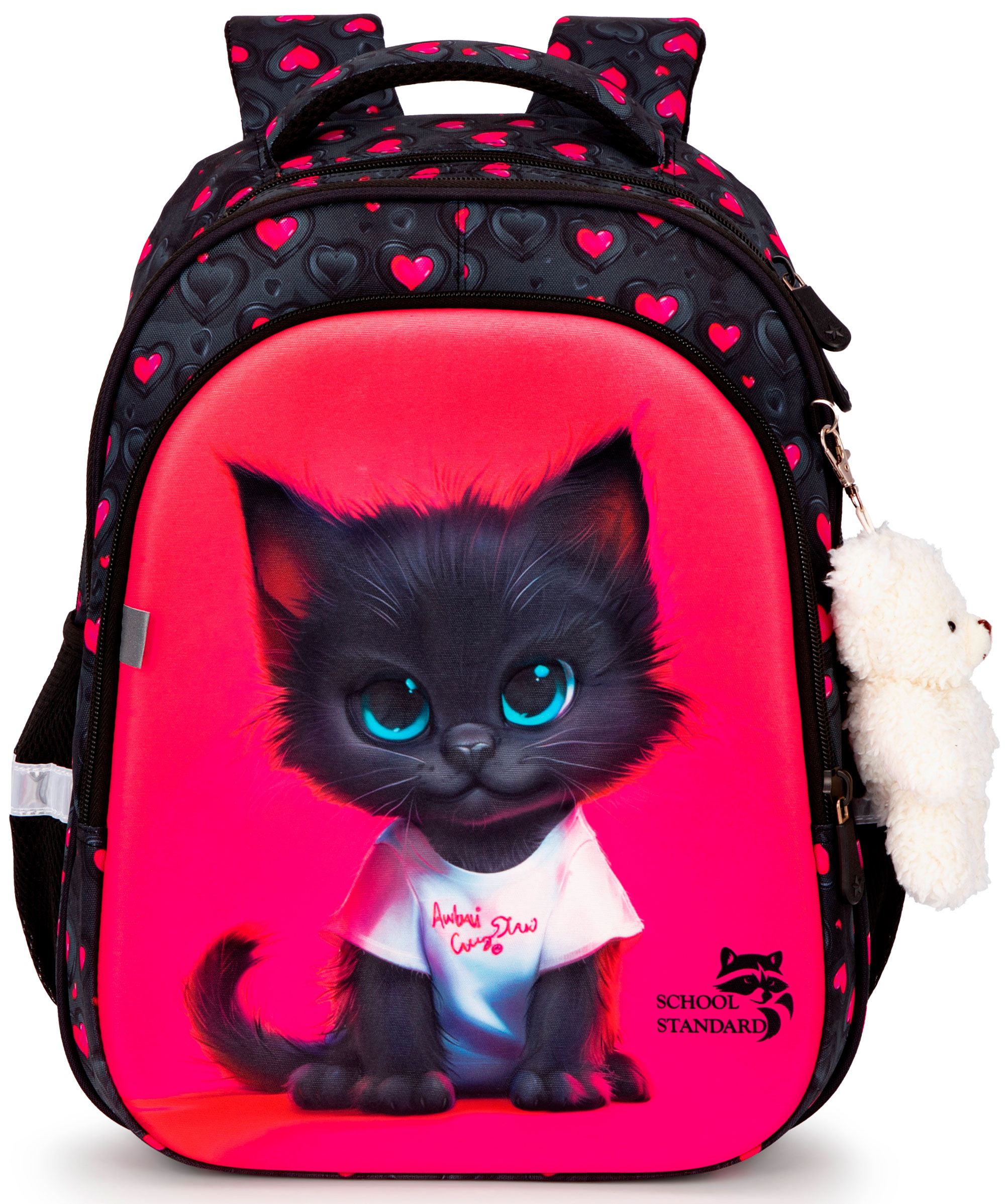 Рюкзак School Standard первокласснику набор 4 в 1 - фото 6