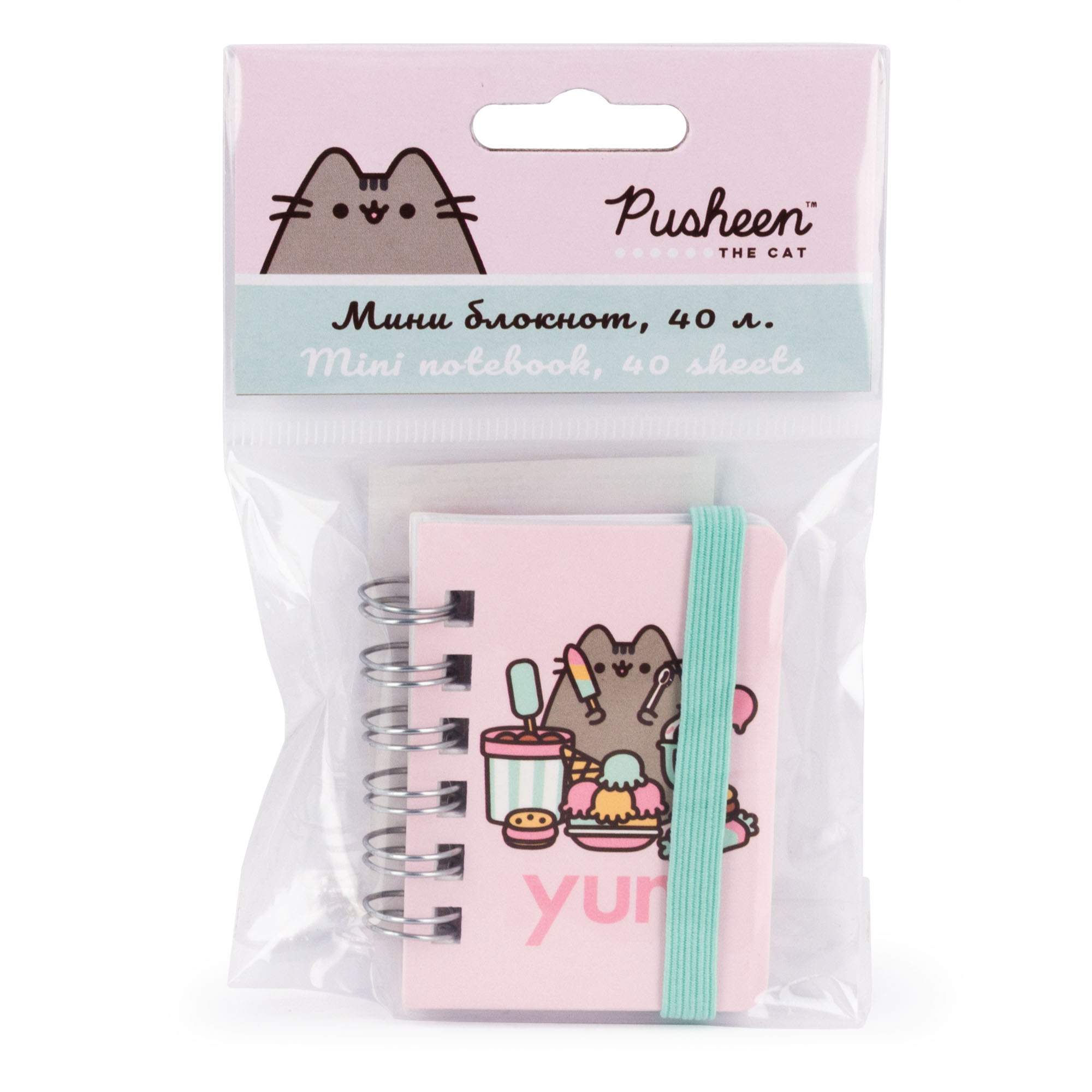 Блокнот Pusheen 40 лист. - фото 2