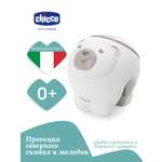 Игрушка Chicco