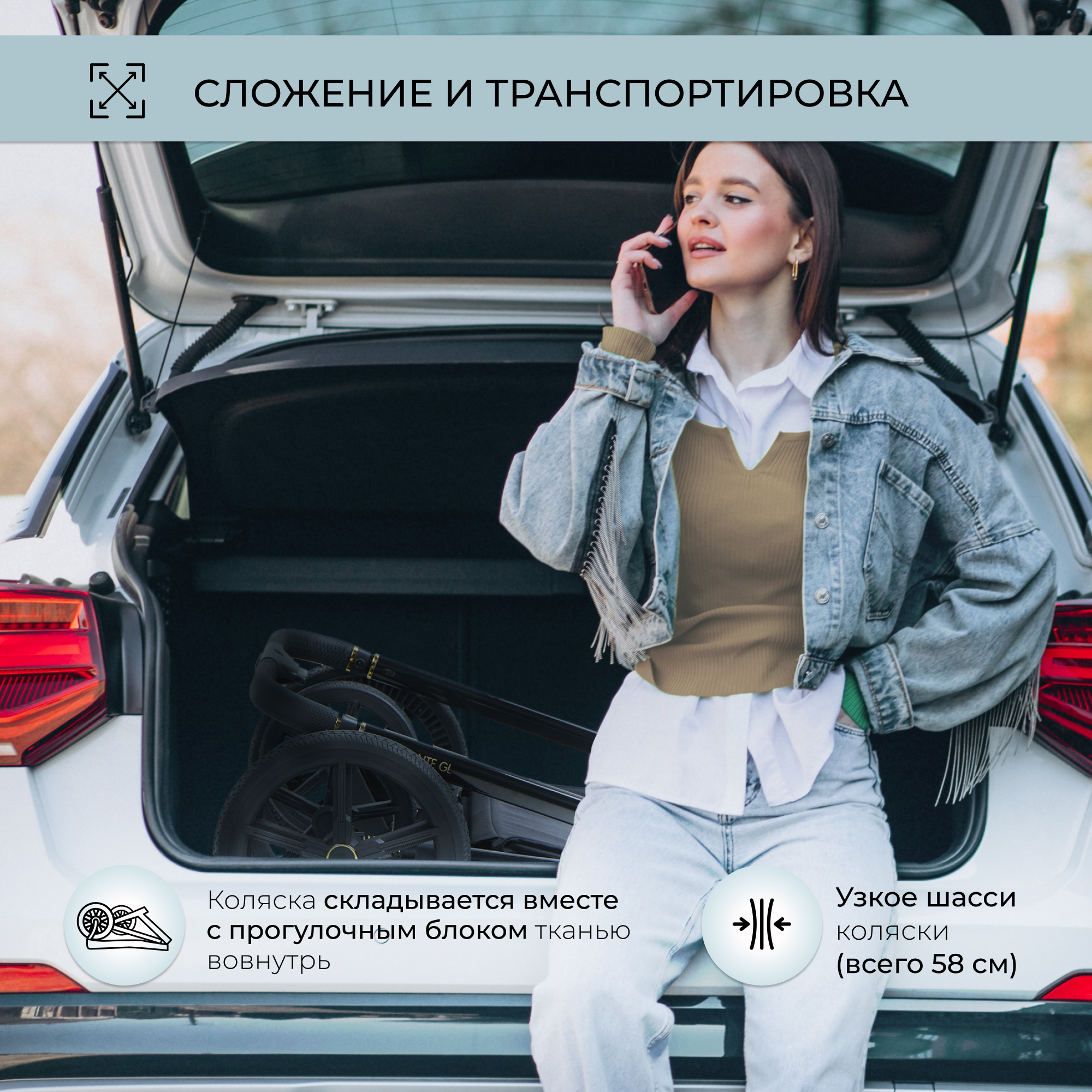 Коляска 2в1 Sweet Baby Elegante Blue - фото 15