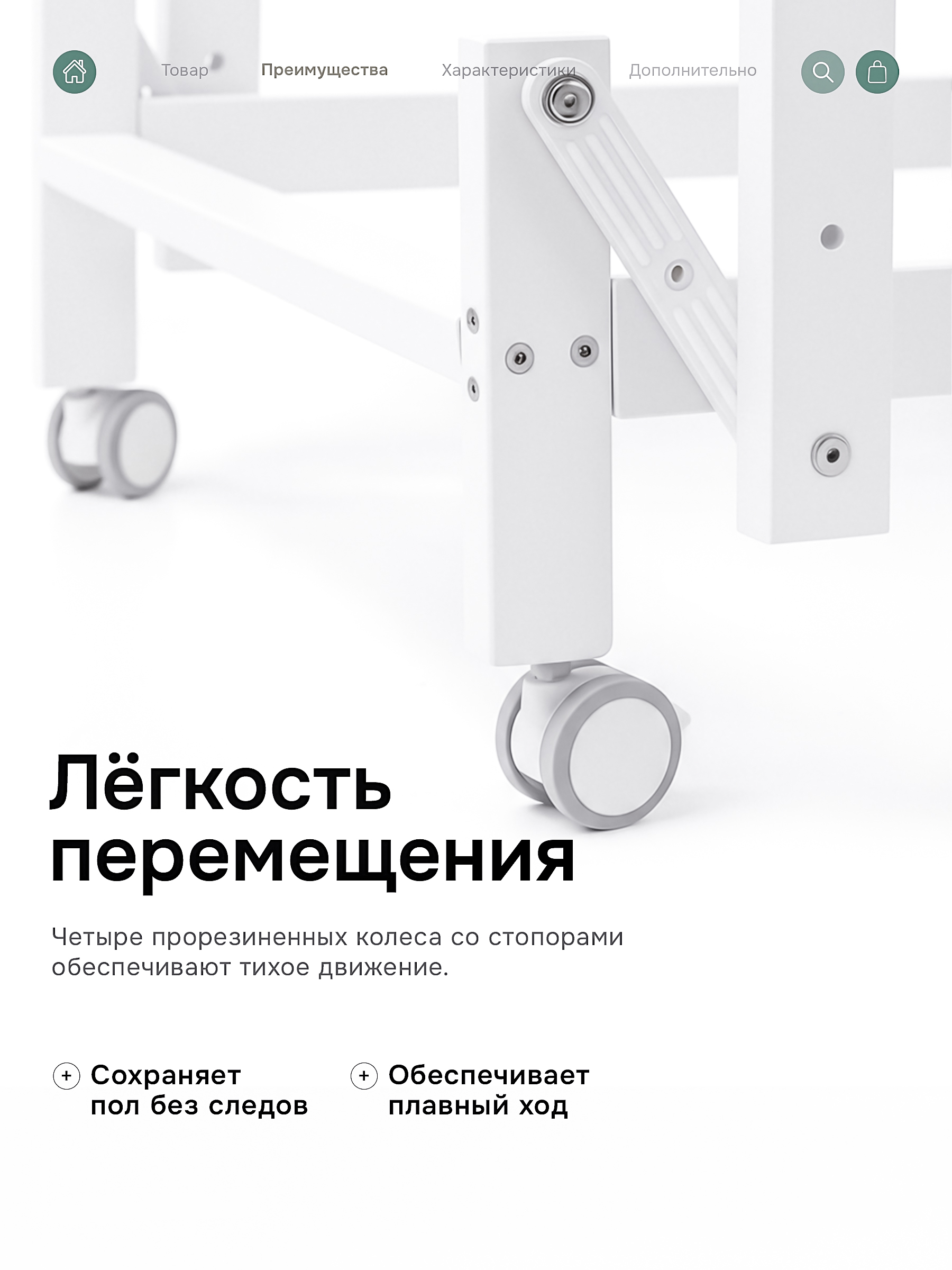 Детская кроватка Крошки Ни-Ки с матрасом, продольный маятник (белый) - фото 9