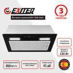Вытяжка кухонная EXITEQ EX-1246 black