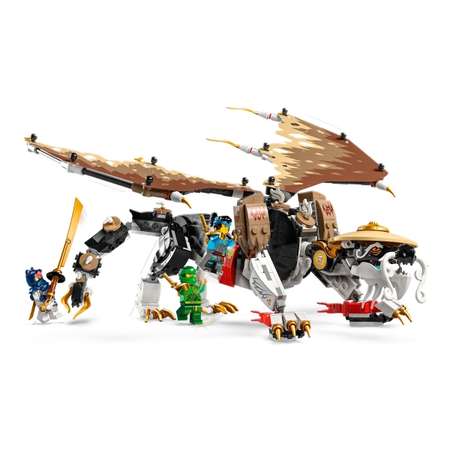 Конструктор LEGO NINJAGO Эгальт главный дракон блочный