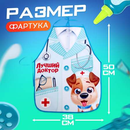 Игрушка Happy Valley Доктор (инструменты)