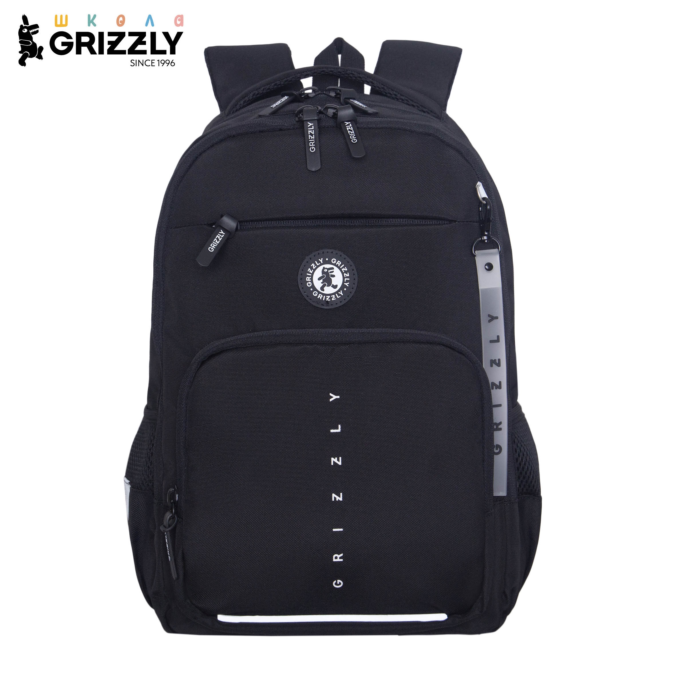 Рюкзак Grizzly для мальчика - фото 1
