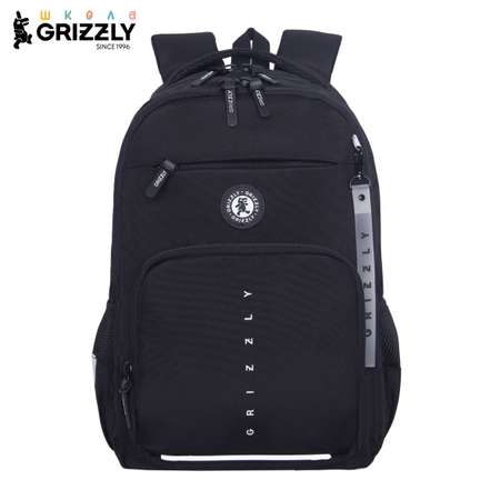 Рюкзак Grizzly для мальчика