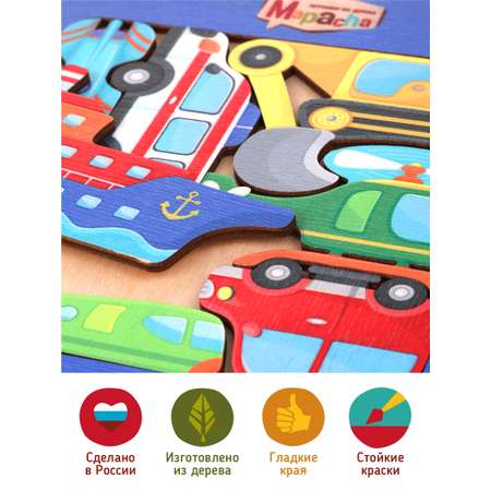 Настольная игра Mapacha Транспорт
