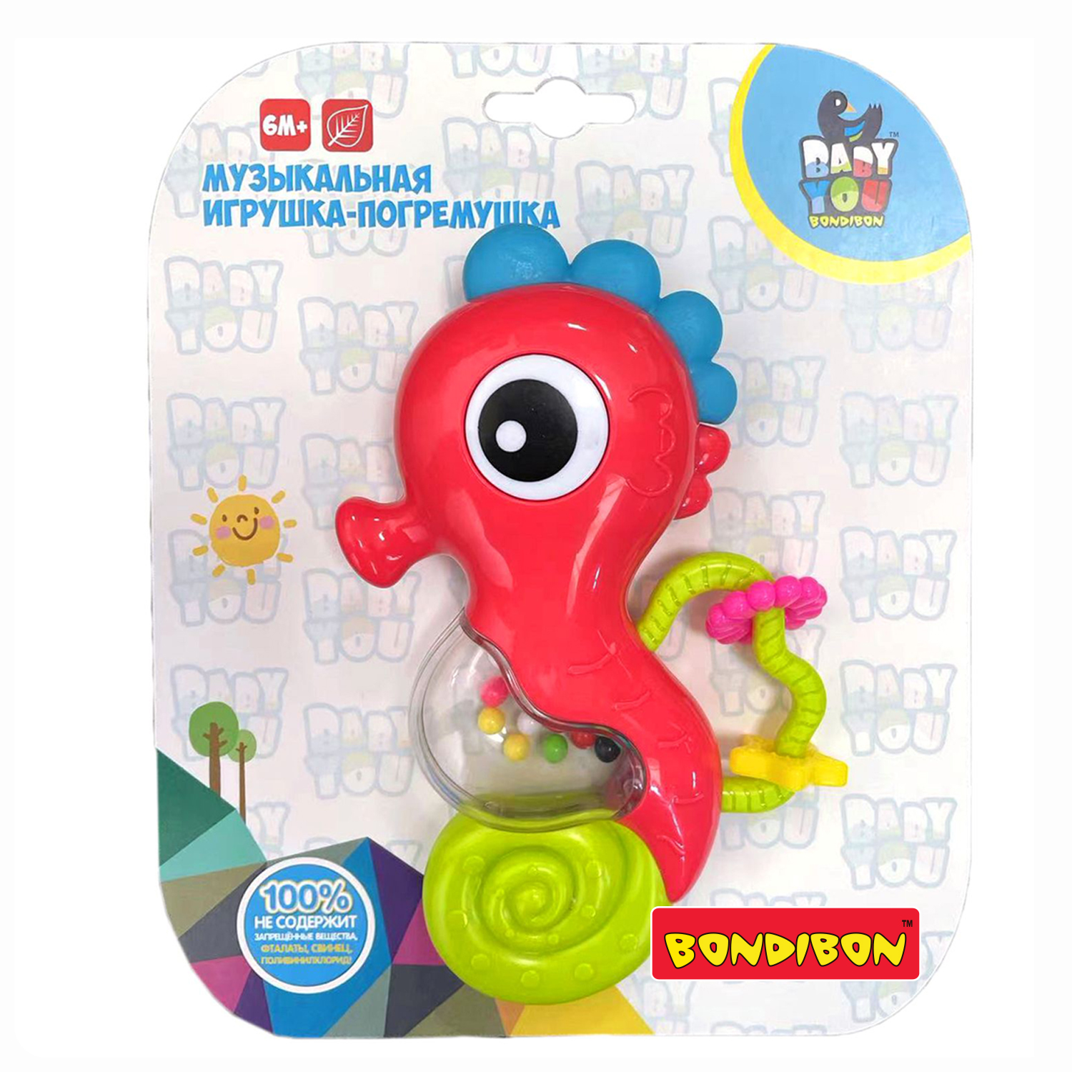 Игрушка Bondibon погремушка Baby You - фото 2