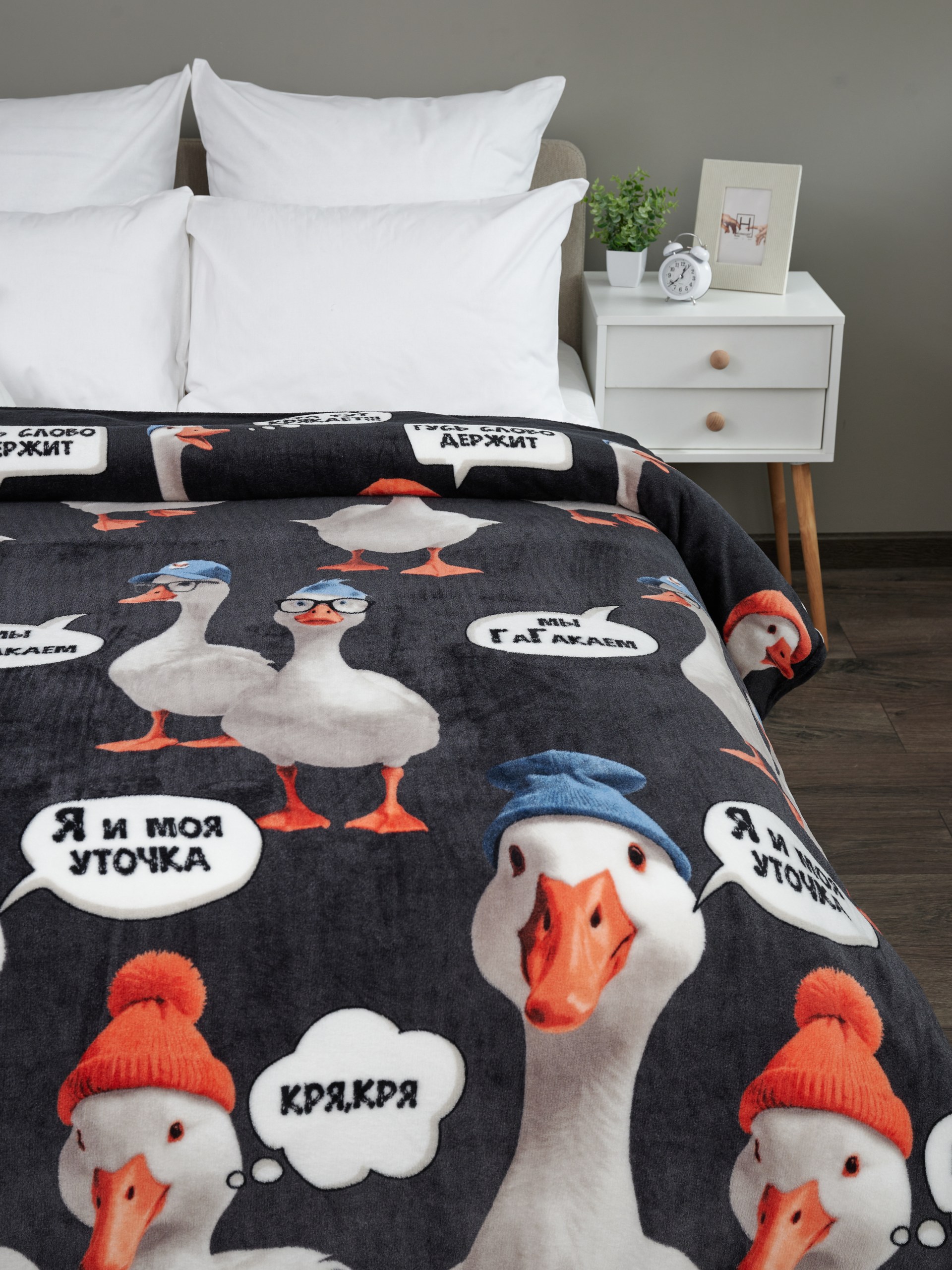 Плед PAVLine Аэро Софт Гусь 150 x 200 см - фото 15