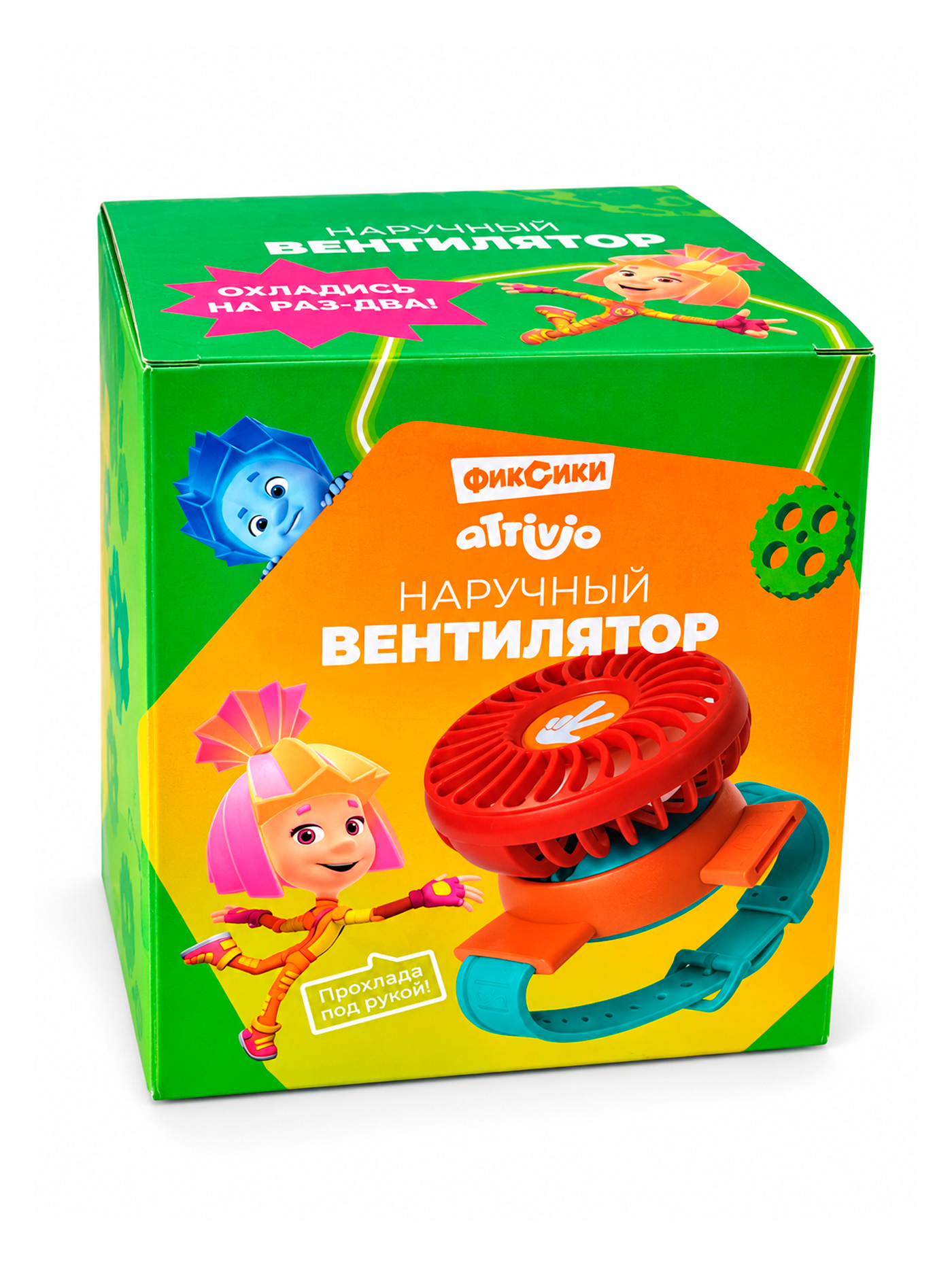 Вентилятор портативный Attivio Фиксики - фото 11
