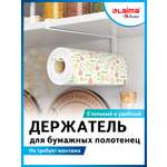 Держатель Лайма для бумажных полотенец и салфеток