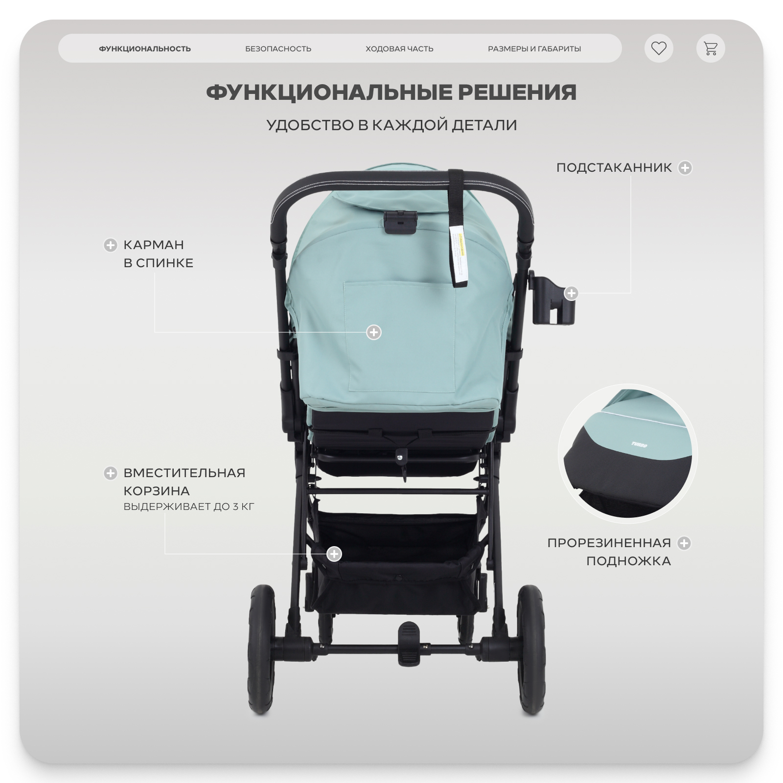 Коляска прогулочная MOWbaby Turbo зеленый - фото 5