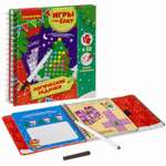 Настольная игра Bondibon в дорогу Логические задачки