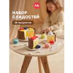 Игрушка Happy Baby Кейк Джой 38 предм.