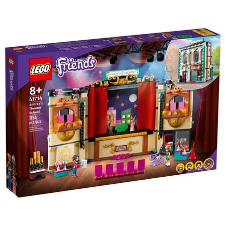 Конструктор LEGO Friends Театральная школа Андреа блочный