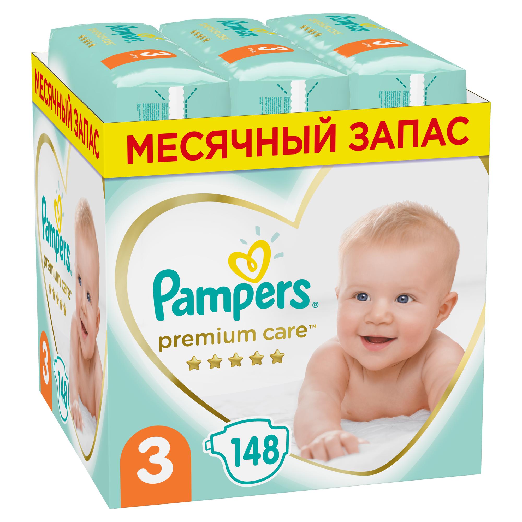 Подгузники Pampers Premium Care 3 (6-10 кг) 148 шт. - фото 8