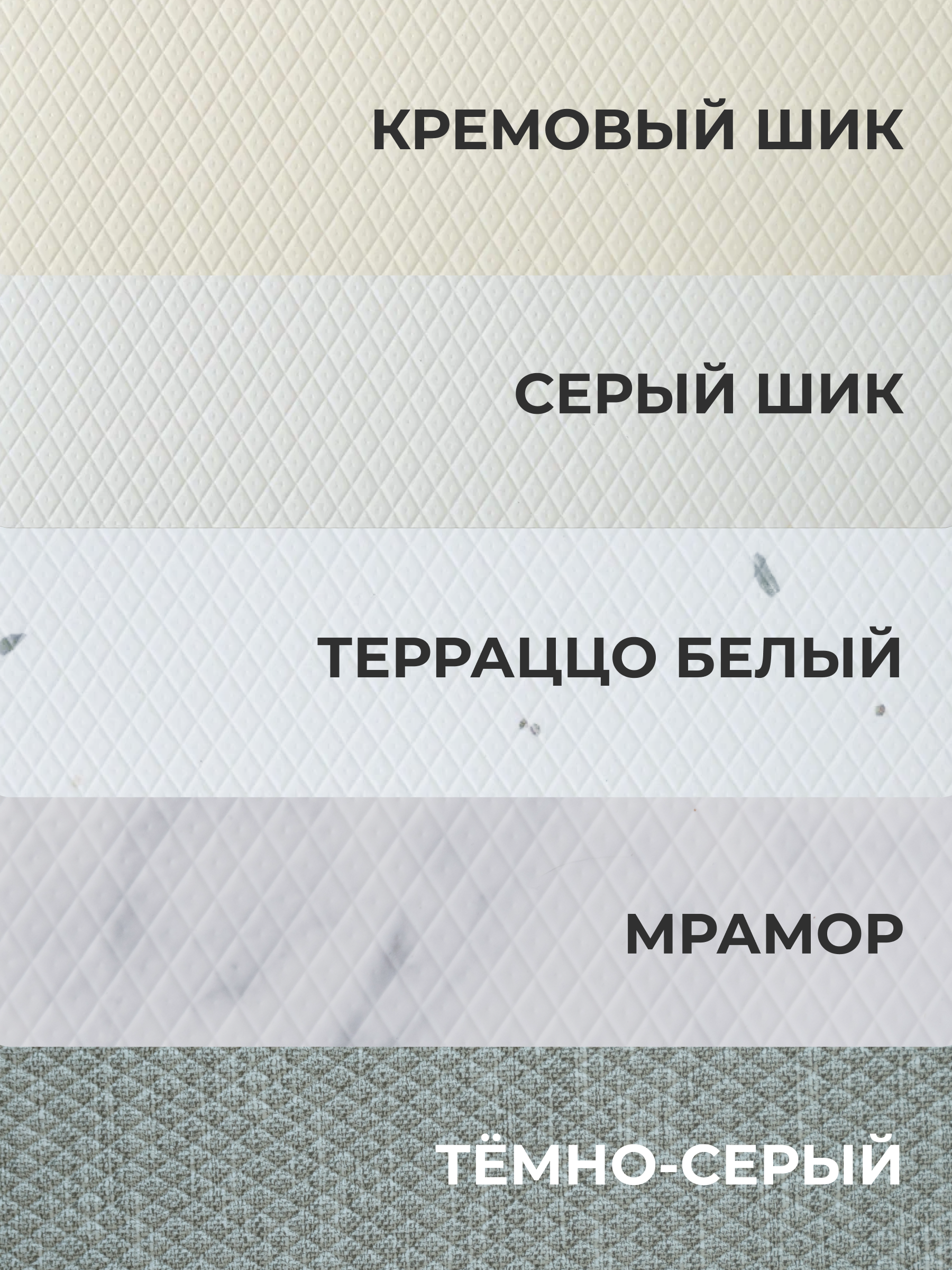 Ковер для животных Dfang Серый Шик 60х140х0.4см - фото 8