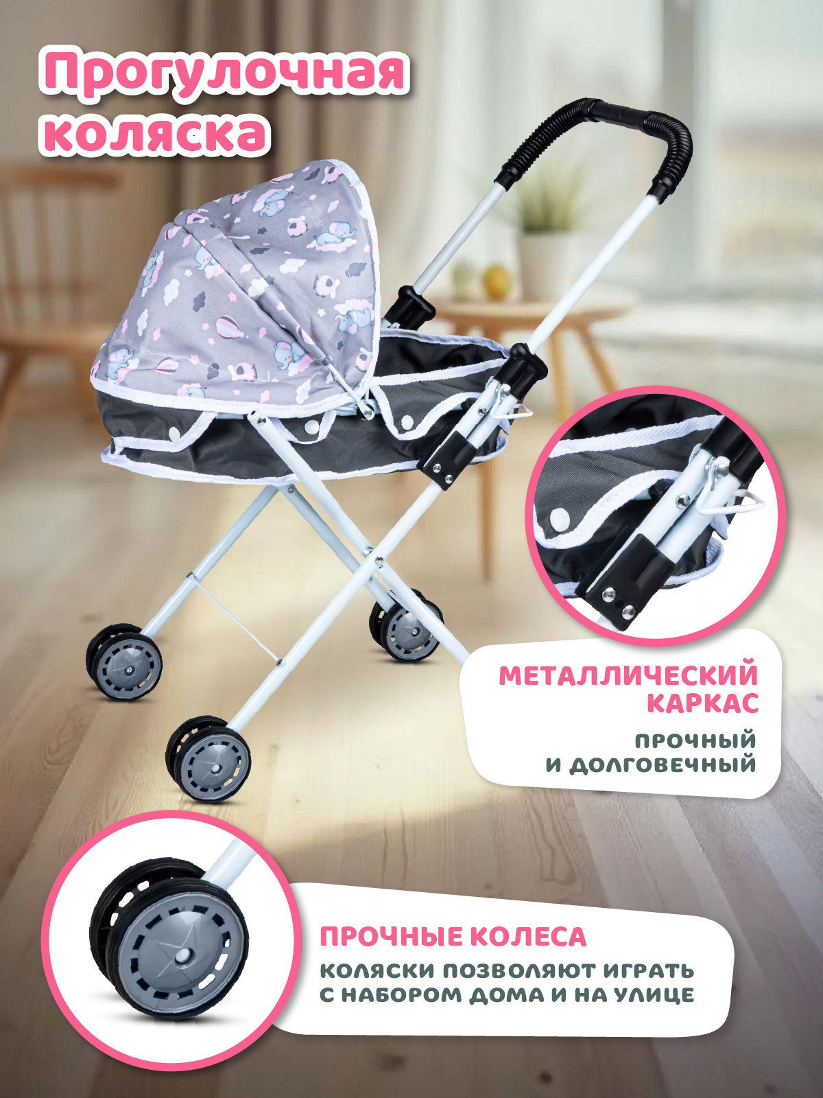 Кукла пупс AMORE BELLO интерактивная 37см JB0213294 - фото 6