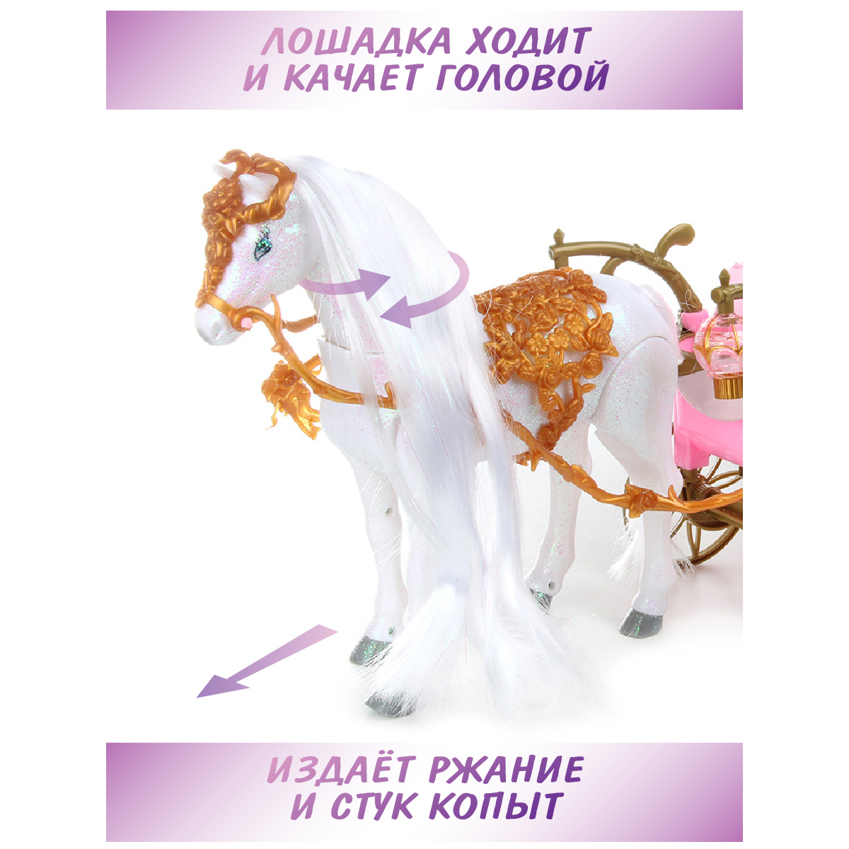 Кукла модельная Veld Co 82419 - фото 3