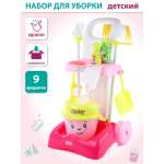 Игрушка Veld Co швабры и мётлы