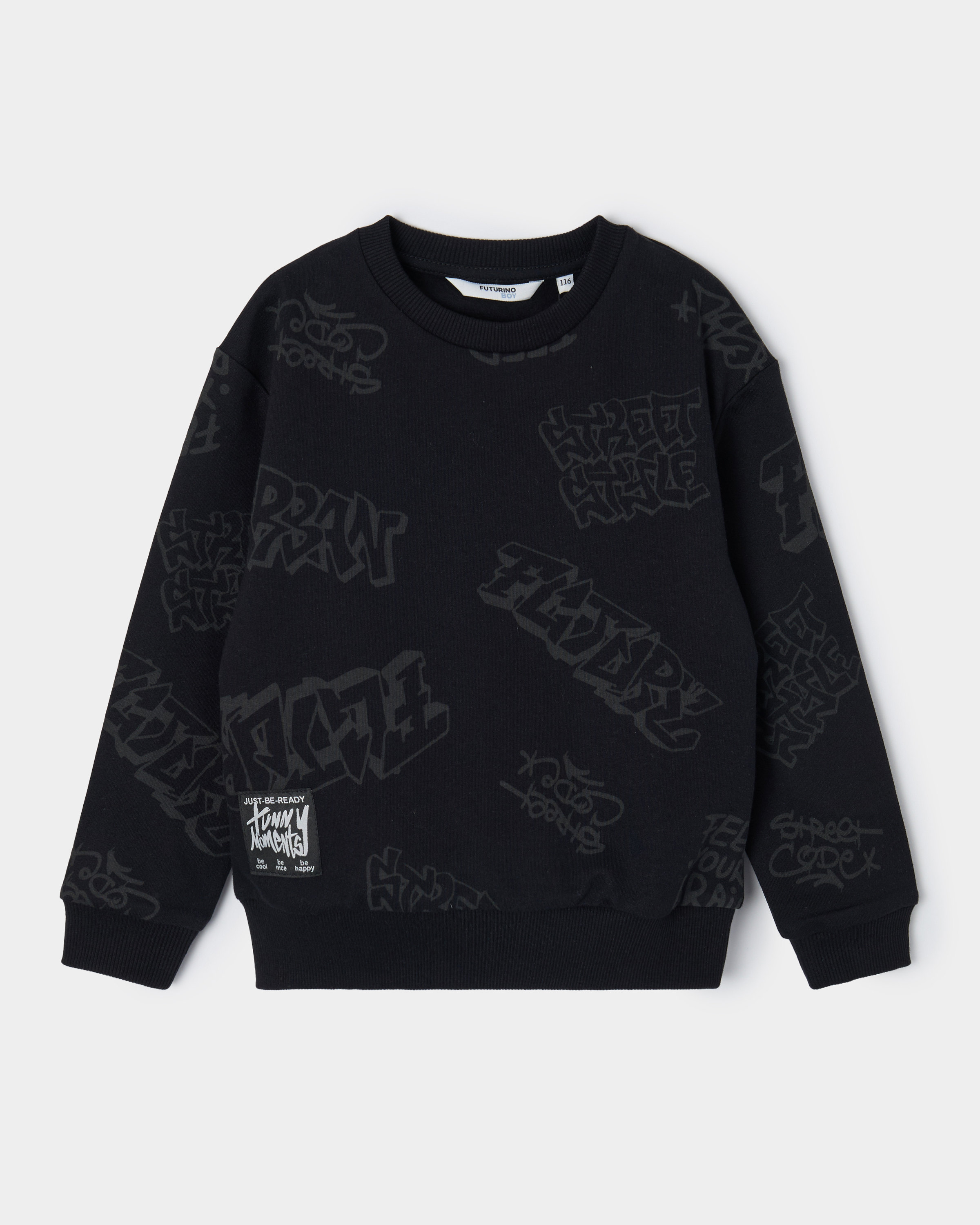 Свитшот Futurino S26FU1-F00782kb-99 - фото 2