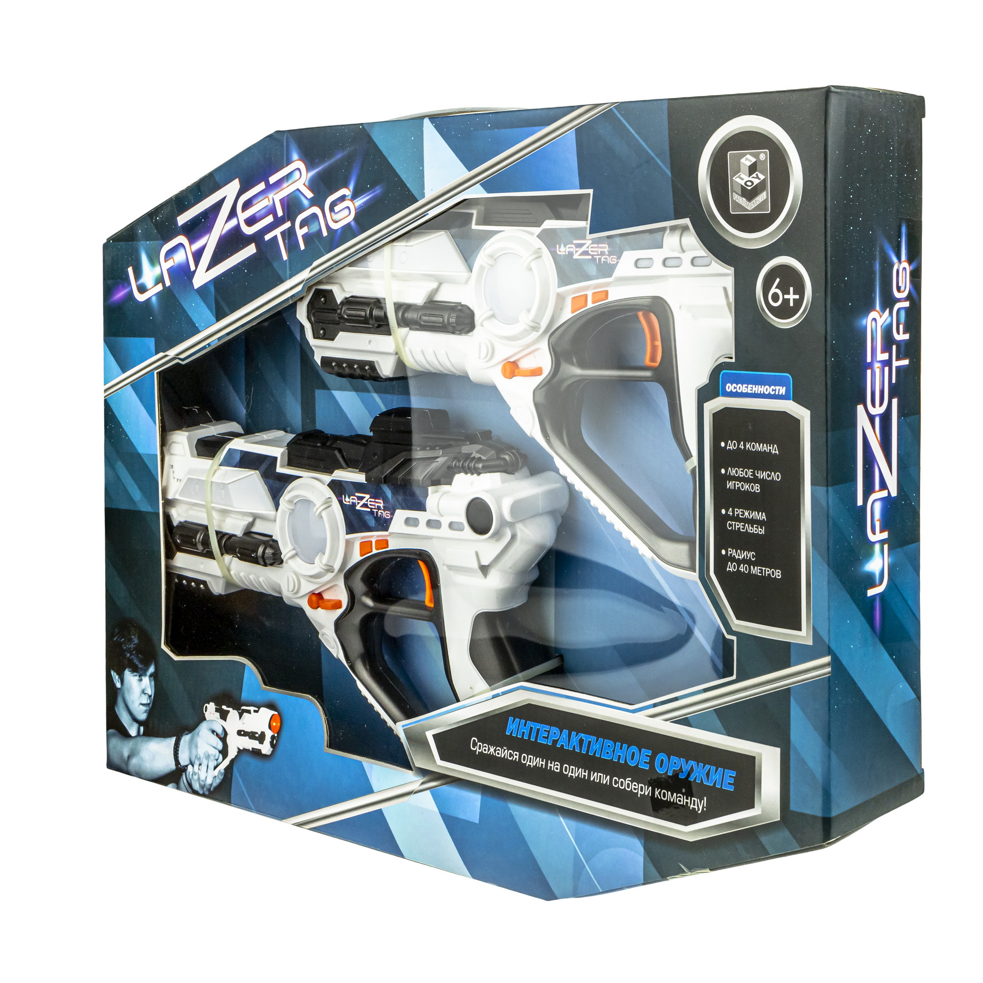 Бластер 1TOY LAZERTAG - фото 6