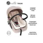 Автокресло Sevillababy Tinum 0 (0 -13 кг) бежевый