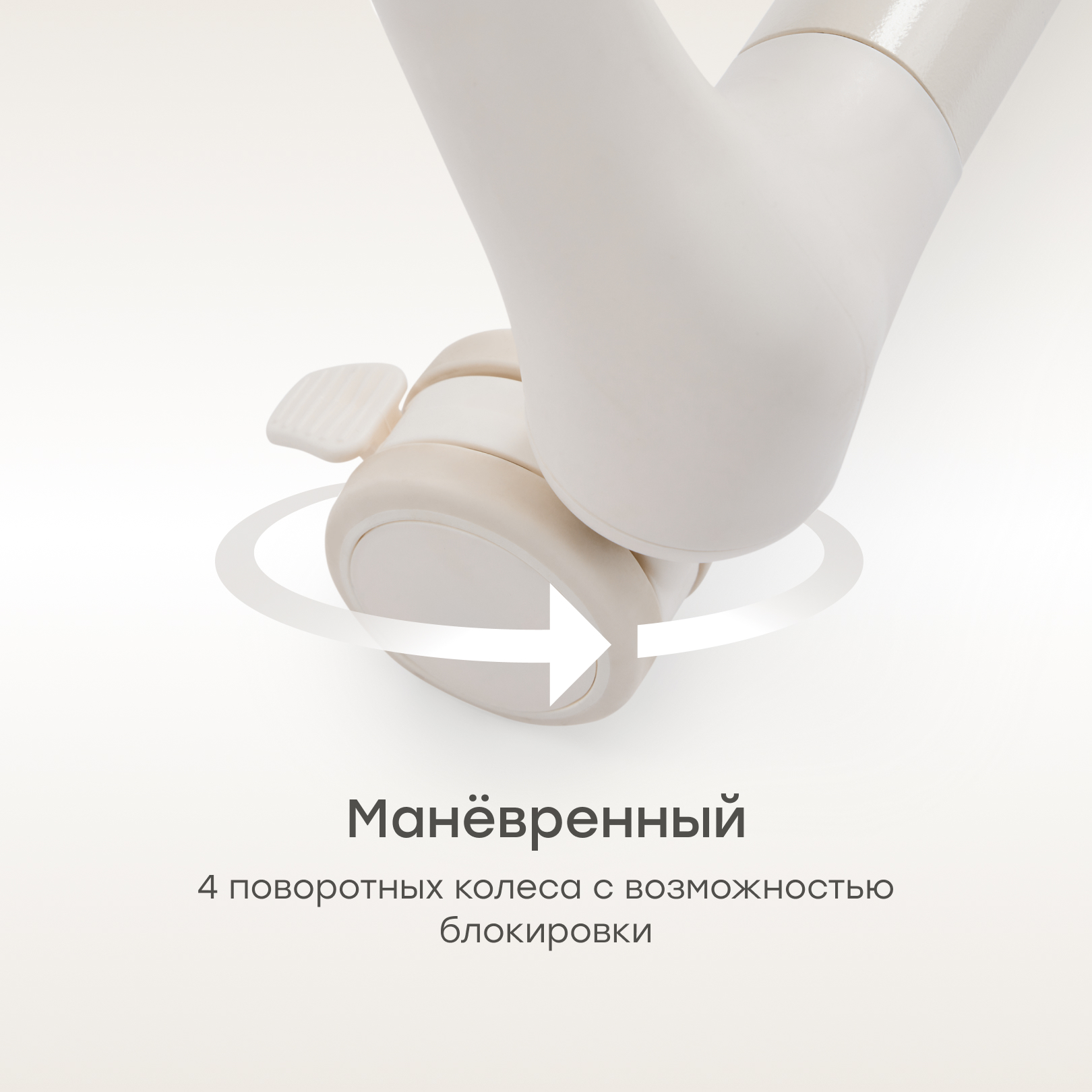 Стульчик для кормления Happy Baby ROMEO белый - фото 12