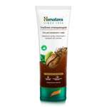 Гель Himalaya для умывания с кофе 100 мл