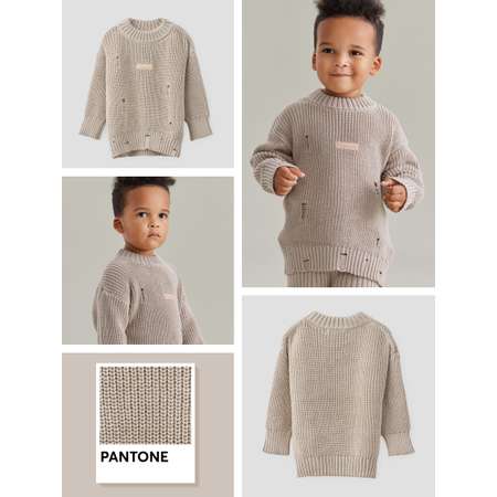 Джемпер Happy Baby