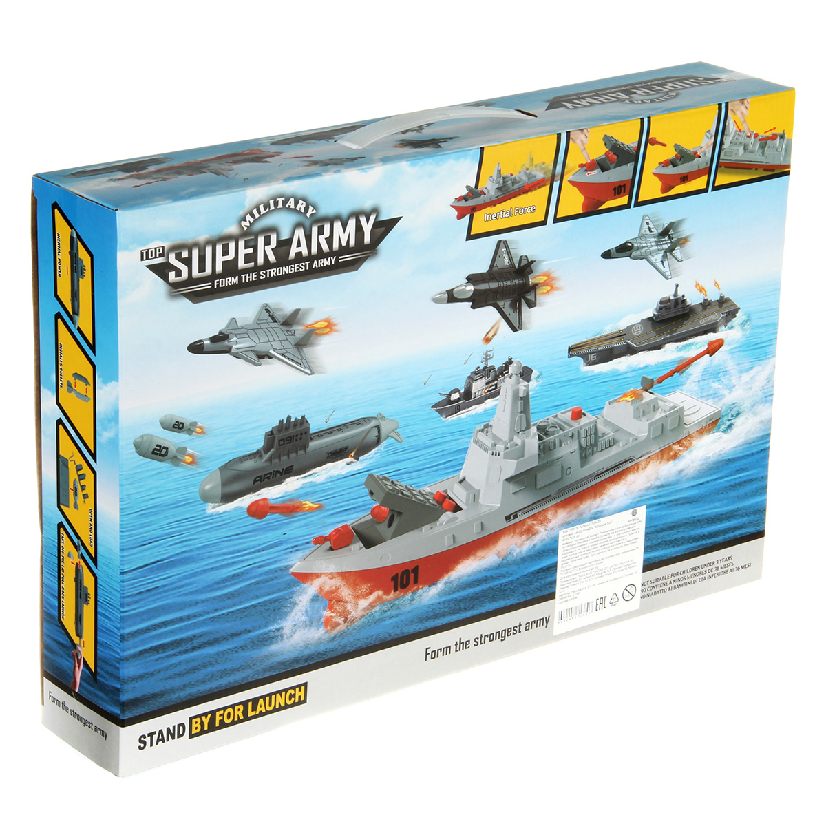 Корабль Veld Co 136439 - фото 21