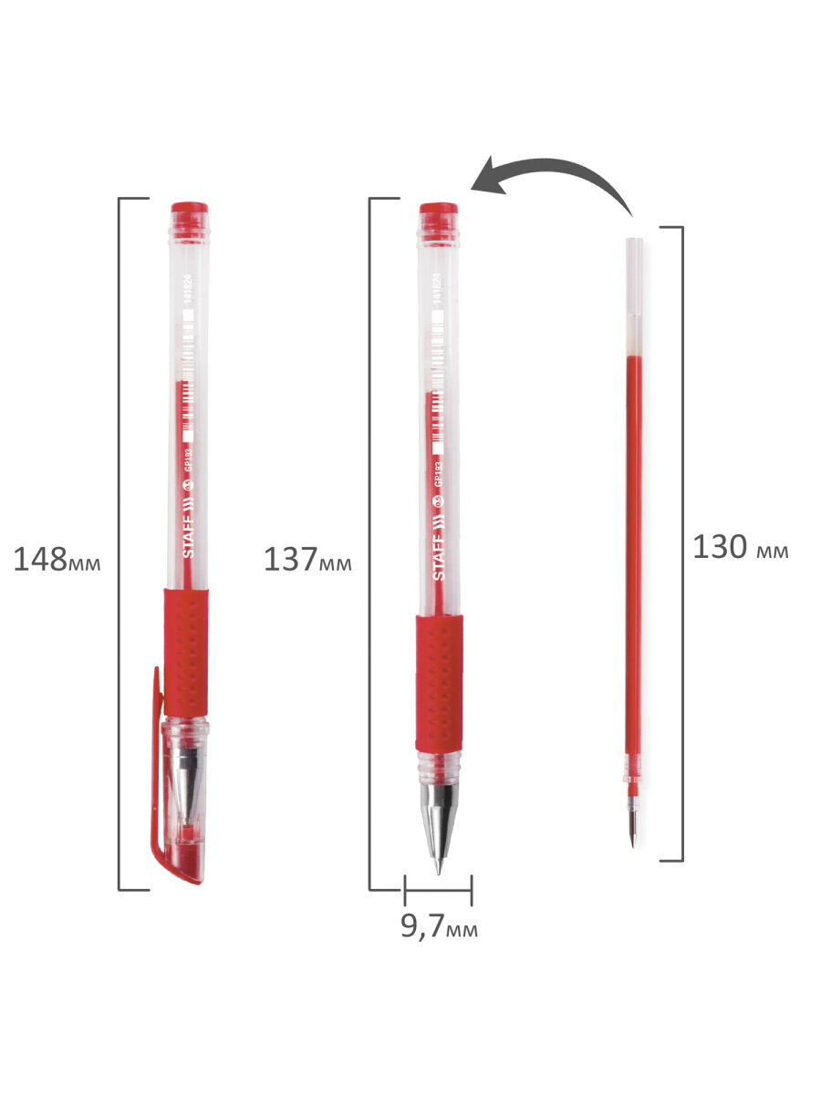 Ручка гелевая Staff 12 шт. - фото 13