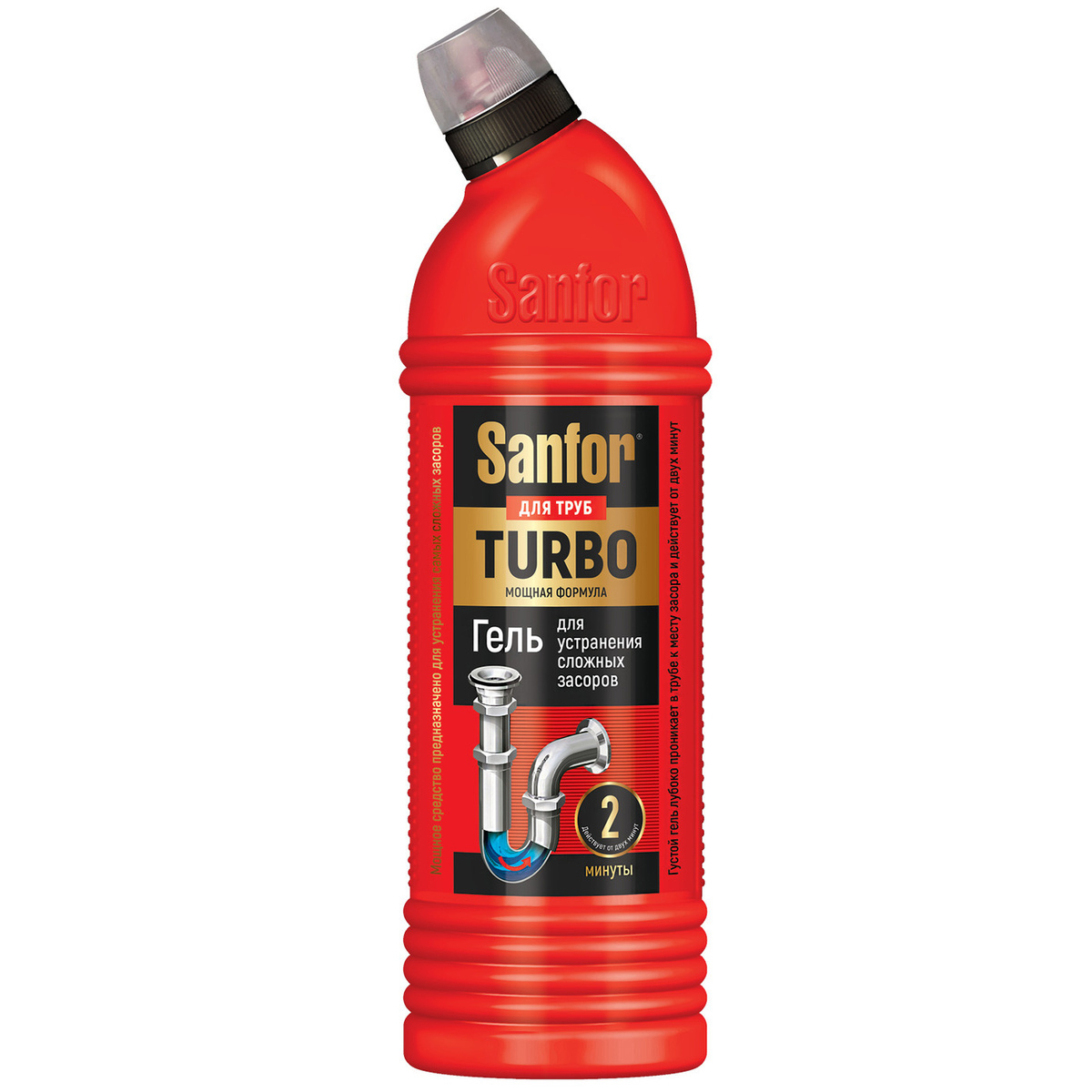Универсальное средство Sanfor для труб Turbo 500 г - фото 1