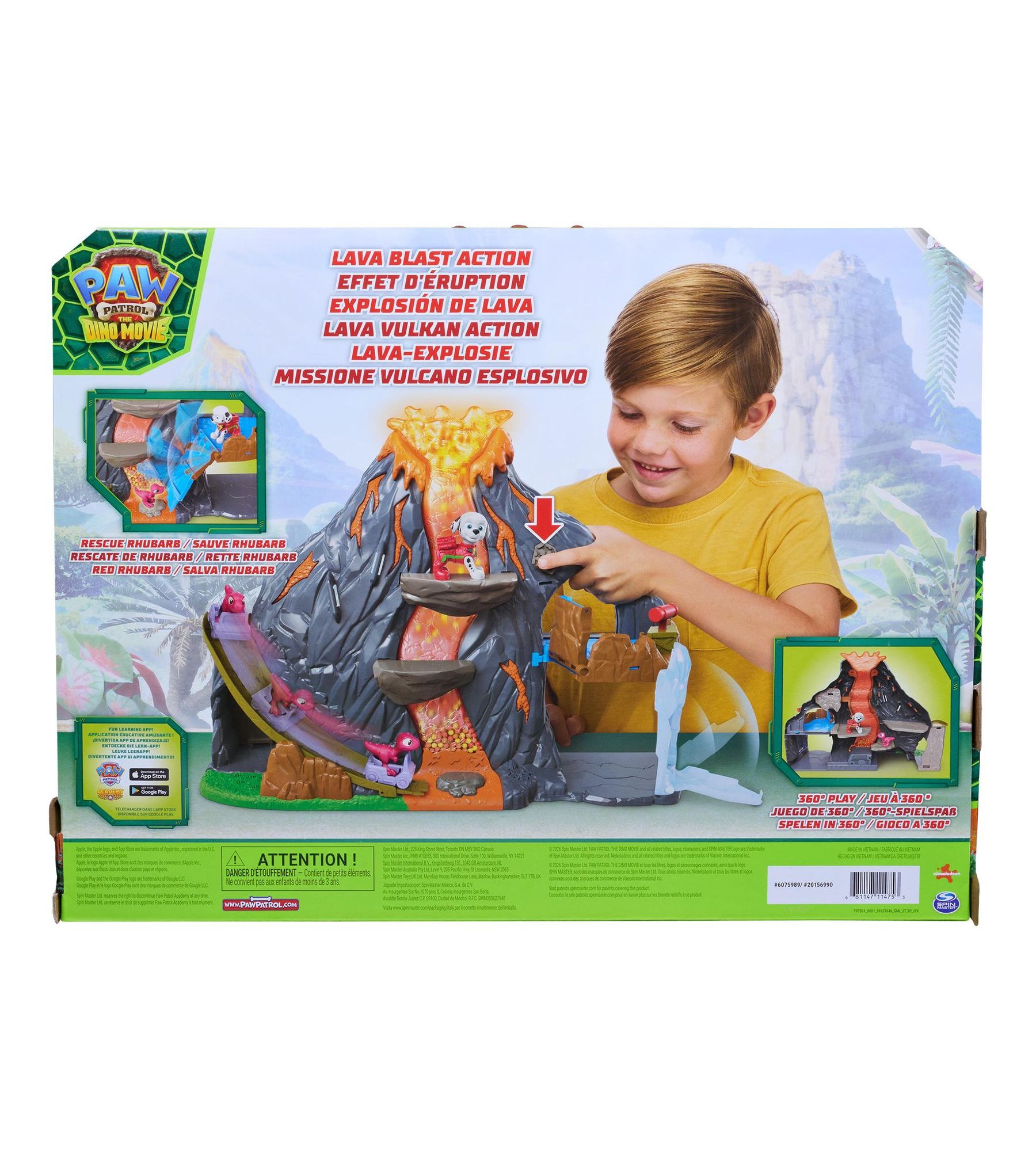 Игровой набор Paw Patrol Супер лава - фото 9