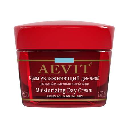 Набор средств AEVIT Базовый уход