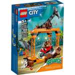 Конструктор LEGO City 122 дет.