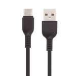 USB кабель hoco X20 Flash Type-C 3А 2м