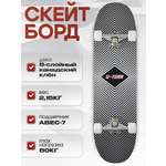 Скейтборд U-TURN 79 см
