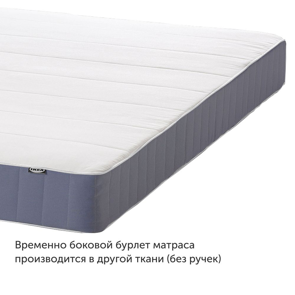 Матрас IKEA Вестмарка 200х160 - фото 7