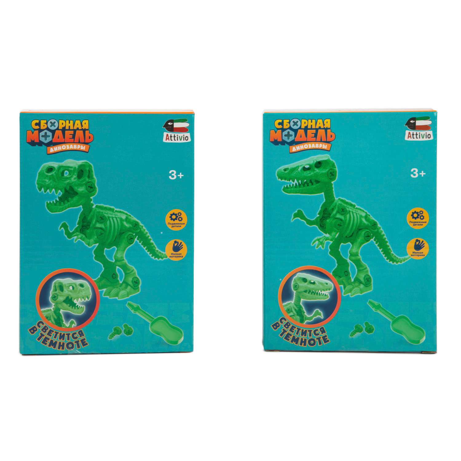 Конструктор Attivio сборная игровая модель в ассортименте - фото 1