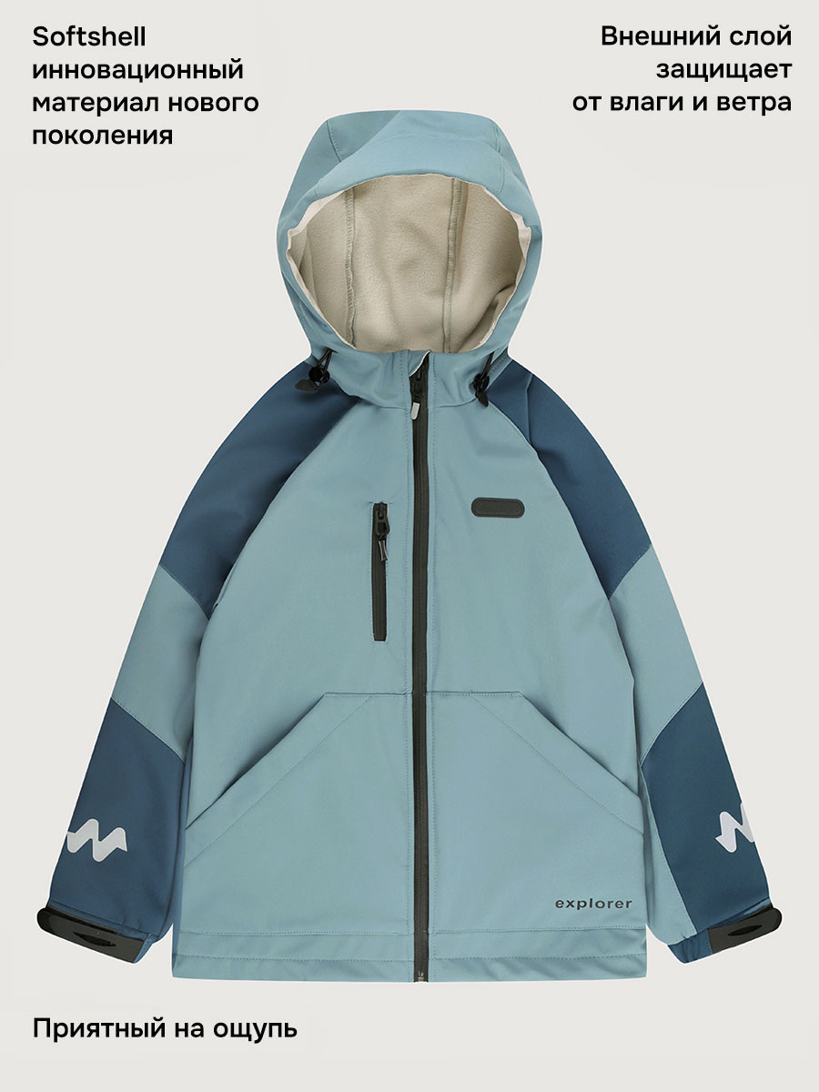 Ветровка NIKASTYLE 4л15526 мох/деним - фото 3