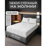 Наматрасник Экотория 160х200