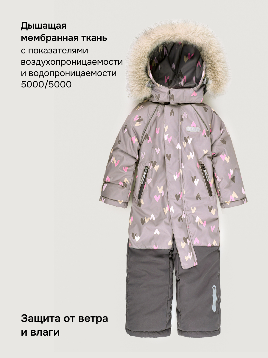 Комбинезон NIKASTYLE 8з0626 кофе - фото 4